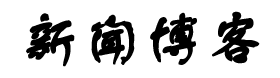 中秀園林網