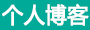 中秀園林網
